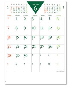 画像4: カラー6週文字月表＠460円〜(税込)