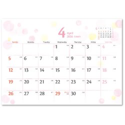 画像4: ドロップ ＜卓上＞＠360円〜(税込)