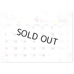 画像4: ドロップ ＜卓上＞＠360円〜(税込)