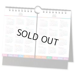 画像1: PASTEL 2 MONTHS(パステル2マンス）＠388円〜(税込)