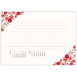 画像3: 季節の贈りもの＜卓上＞ ＠400円〜(税込)