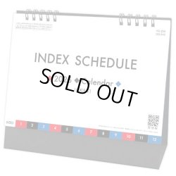 画像1: インデックス・スケジュール  ＠360円〜(税込)