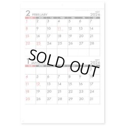 画像1: ミニシンプル（２マンス・ミシン目入り） A4切 ＠335円〜(税込)