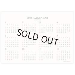 画像4: ザ・スケジュール  ＠360円〜(税込)