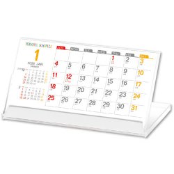 画像1: パノラマスタンド　100冊＠480円〜(税込)