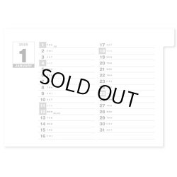 画像3: イエロースケジュール（エコペーパーリング）  ＠480円〜(税込)