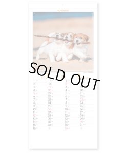 画像3: ドッグファミリー ＠299円〜(税込)