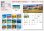 画像5: 四季彩花 ＠495円〜(税込) (5)