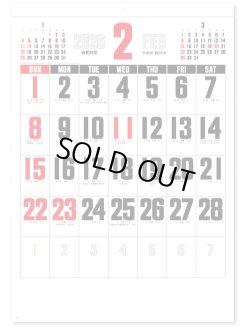 画像1: デラックス文字A2 ＠430円〜(税込)