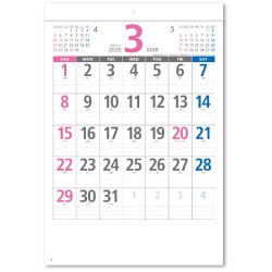 画像1: ミニスケジュール＠299円〜(税込)