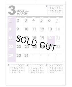 画像4: ファイブマンス文字 ＠370 円〜(税込)