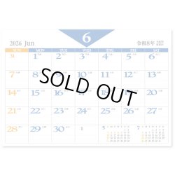 画像3: 卓上スタイリッシュカラー＠495円〜(税込)