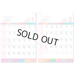 画像2: PASTEL 2 MONTHS(パステル2マンス）＠388円〜(税込)