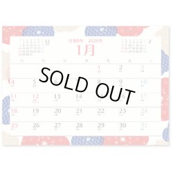 画像2: モダンシーズン ＜卓上＞＠400円〜(税込)