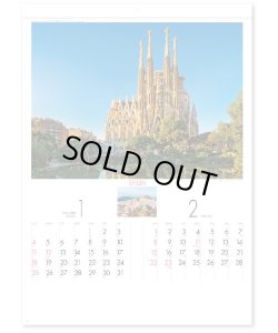 画像2: ヨーロッパの旅＠358円〜(税込)