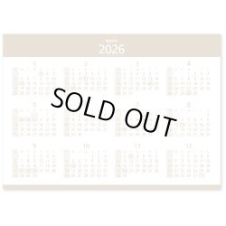 画像4: エコデスクスタンド(文字) ペーパーリング　＠430円〜(税込)