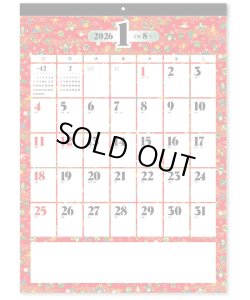 画像1: 友禅もよう（文字月表）＠460円〜(税込)