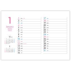 画像3: PASTEL 6WEEKS（パステル6ウィークス） ＠360円〜(税込)
