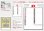 画像5: 予定表文字　晴雨表入り・年間予定表付＠335円〜(税込) (5)