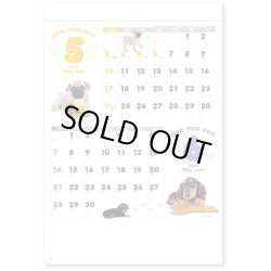 画像3: DOG DOG DOG ＠285円〜(税込)