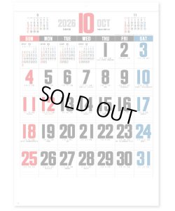 画像1: スーパー文字 ＠415円〜(税込)