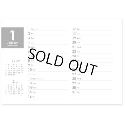 画像3: SINPLE  DESK（エコペーパーリング）＠430円〜(税込)