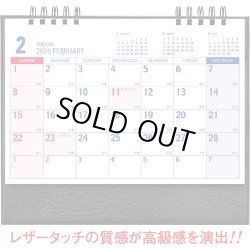 画像2: デスクトップ　ハイセンス　＠560円〜(税込)