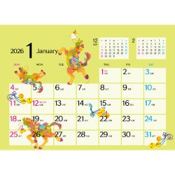 画像2: ハッピーイラストスケジュール＠400円〜(税込)