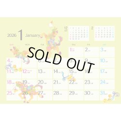 画像2: ハッピーイラストスケジュール＠400円〜(税込)