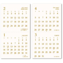 画像2: スタイリッシュ２マンス（ミシン目入）＜卓上＞＠330円〜(税込)
