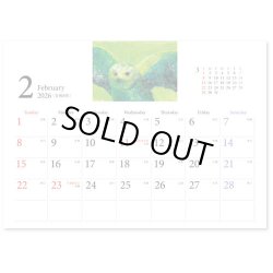 画像3: パラリンアート＜卓上＞  ＠466円〜(税込)