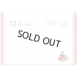 画像3: ピーターラビット(エコペーパーリング)  ＠440円〜(税込)