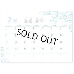 画像3: 青煌  -SEIKOU-  ＠400円〜(税込)