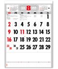厚口文字月表　晴雨表入り・年間予定表付＠335円〜(税込)