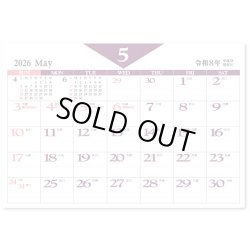 画像2: 卓上スタイリッシュカラー＠495円〜(税込)