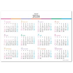 画像4: パステルカラースケジュール(インデックス付）＠420円〜(税込)