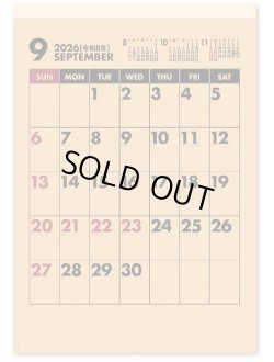 画像4: クラフトスケジュールA2 ＠495円〜(税込)