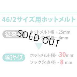 画像4: ３色ジャンボ文字　年間予定表付＠595円〜(税込)