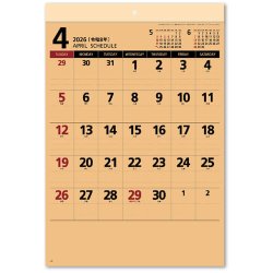 画像3: ミニクラフト ＠299円〜(税込)