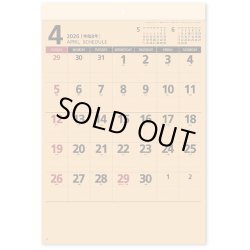 画像3: ミニクラフト ＠299円〜(税込)