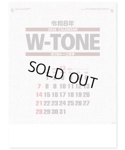 画像2: ダブルトーン文字 晴雨表付＠370円〜(税込)