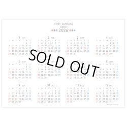 画像4: インデックス・スケジュール  ＠360円〜(税込)