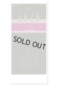 画像2: フレッシュ文字　＠535円〜(税込)