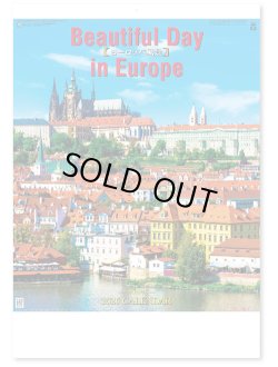 画像1: ヨーロッパ風景　＠430円〜(税込)