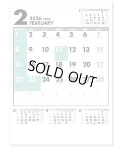 画像3: ファイブマンス文字 ＠370 円〜(税込)