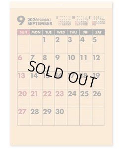 画像4: クラフトスケジュール＠370円〜(税込)