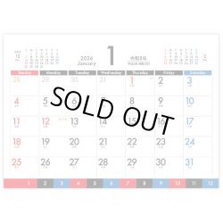 画像2: インデックス・スケジュール  ＠360円〜(税込)