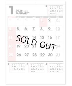 画像1: ファイブマンス文字 ＠370 円〜(税込)