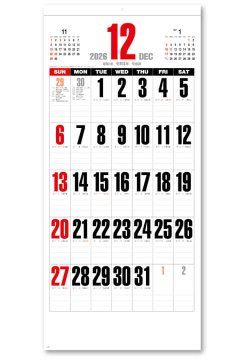 画像4: フレッシュ文字　＠535円〜(税込)