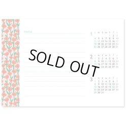 画像3: HOKUO（北欧柄）＜卓上＞ ＠400円〜(税込)